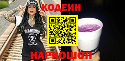 mdpv Комсомольск-на-Амуре