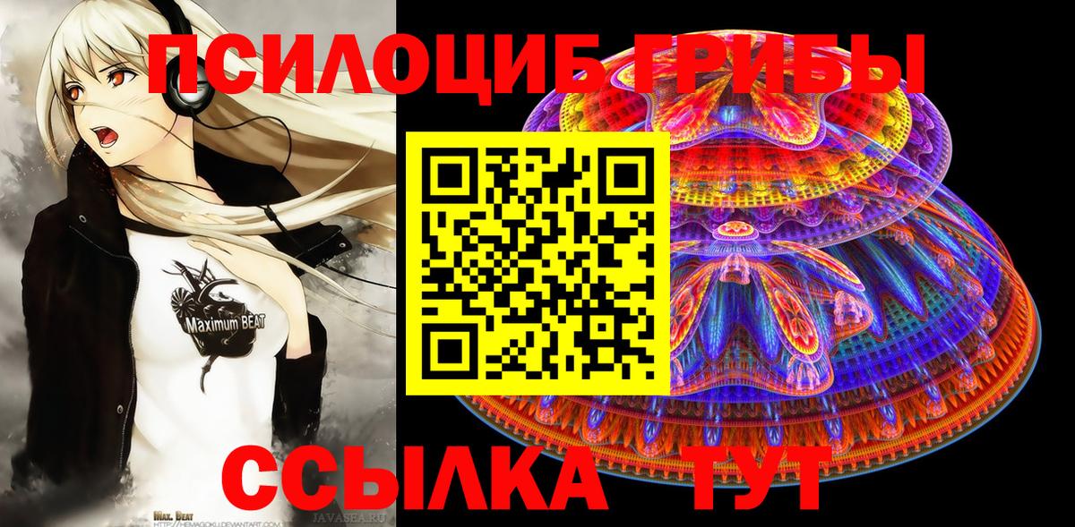 Кизляр  КОКАИН  Бошки Шишки  МЕФ кристаллы  Вход с VPN  Гашиш  Альфа ПВП СК   MDMA 