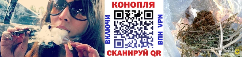 мориарти Telegram  Кизляр  hydra ONION  Бошки Шишки семена  цены  